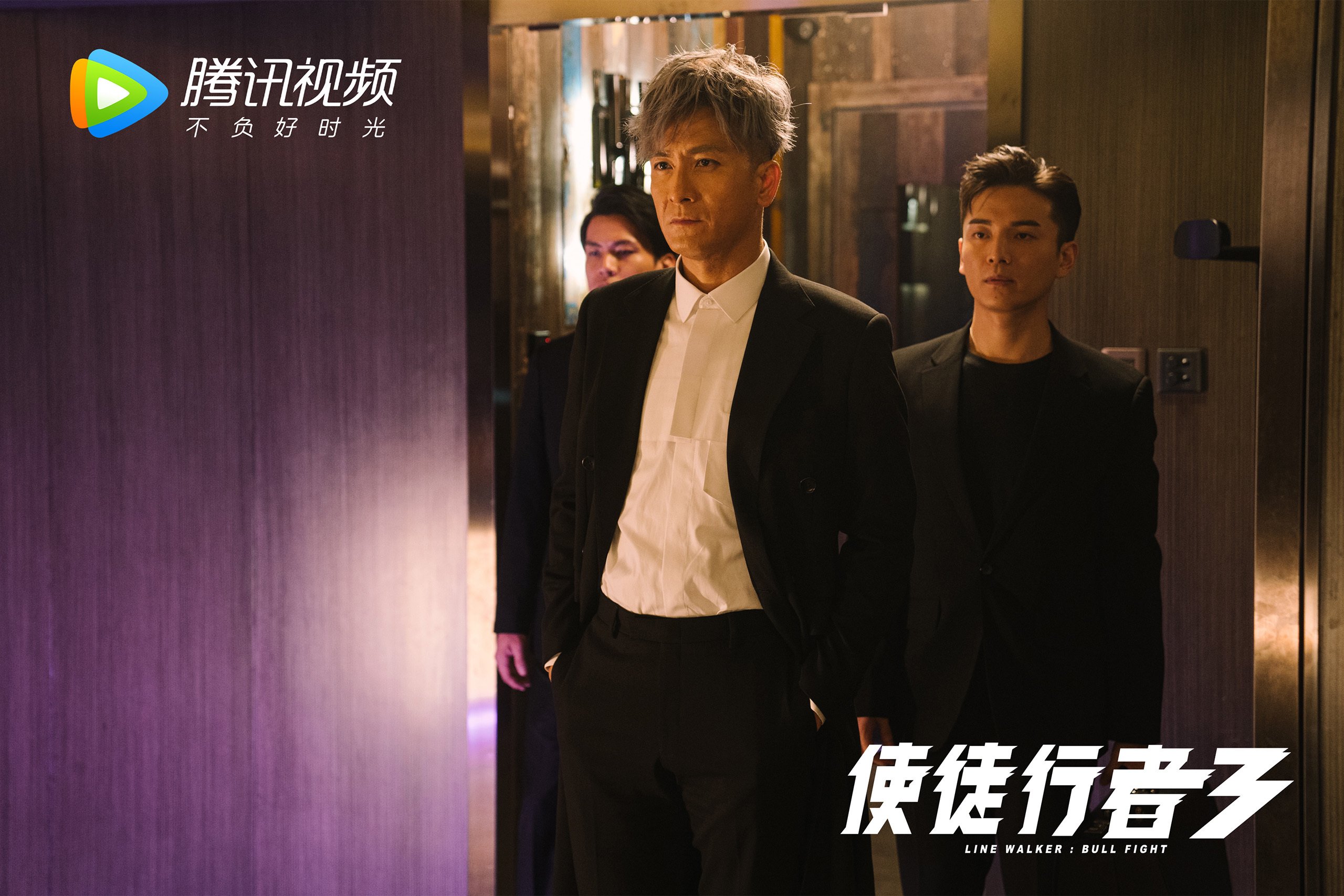 传奇队伍的“逆袭”故事:从低谷到荣耀的转变过程,传奇阵营